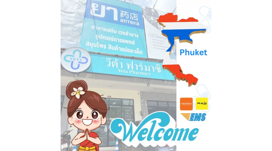 Phuket Pharmacy | Top 10 Pharmacy in phuket