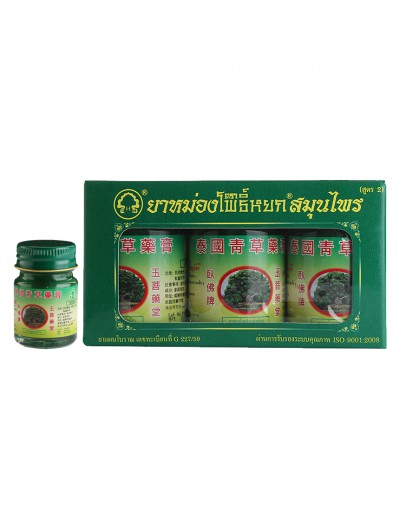 Pho Yok Herbal Balm Formula II 50 g. (3 get 1 bottle free)