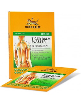 Tiger Balm Patch Medicate Cool Plaster big size.