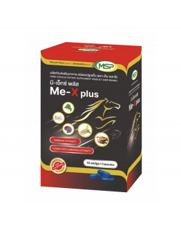 Me-X plus 10  capsule/box