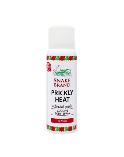 Snake Brand ตรางู คูลลิ่งบอดี้สเปรย์สูตรเย็น คลาสสิค 50 มล. Cooling Body Spray Classic 50ml.