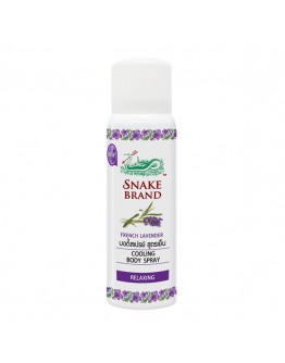 Snake Brand ตรางู คูลลิ่งบอดี้สเปรย์สูตรเย็น รีแล็กซิ่ง 50 มล. Cooling Body Spray Relaxing 50ml.