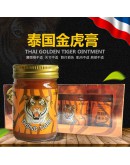 Thong Tiger Balm