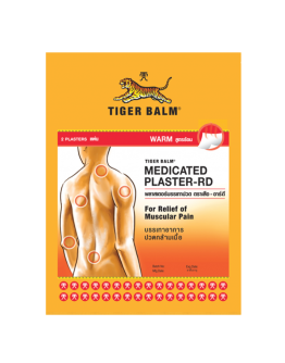 Tiger Balm Patch Medicate Hot Plaster big size