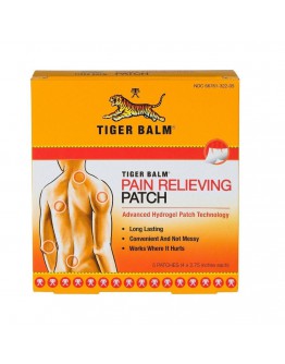 Tiger Balm Patch Medicate Hot Plaster big size. Box 24pcs