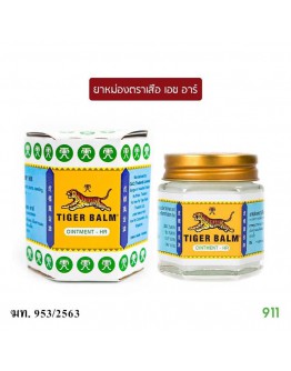 Tiger Balm Ointment-HR white 30 g