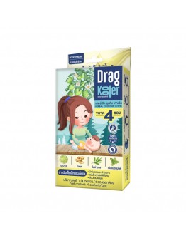 DragKooler Herbal Cooling Towel – Herbal Cooling Wipe for Children