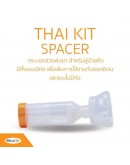 MaxxLife Thai Kit Spacer MaxxLife Thai Kit Spacer