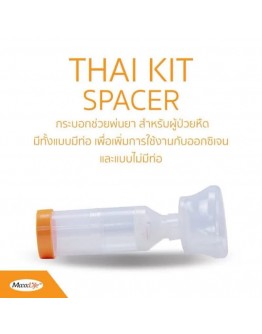 MaxxLife Thai Kit Spacer