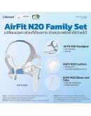 ResMed AirFit N20 Nasal CPAP Mask – Genuine Product (Sizes M & L) ResMed AirFit N20 Nasal CPAP Mask – Genuine Product (Sizes M & L)