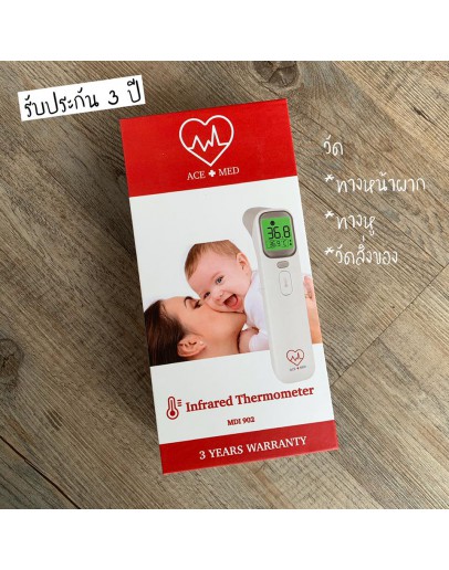 Ace Med Infrared Thermometer เครื่องวัดไข้อินฟาเรด วัดไข้หน้าผากและหู