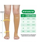 Compression stockings for under knee 1 pair