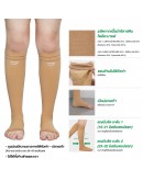 Compression stockings for under knee 1 pair