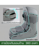 Air Walking Boot Size M