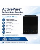ActivePure Surface Air Guardian Surface & Air Disinfection System with ActivePure Technology 