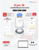 CGM Sinocare ican i6