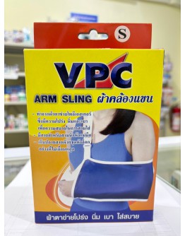 Arm Sling Size S