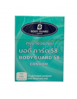 ถุงยางอนามัย Body guard Condom 58 mm 3 pieces/box