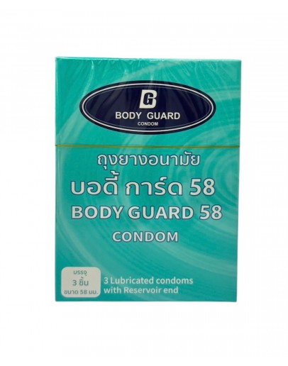 ถุงยางอนามัย Body guard Condom 58 mm 3 pieces/box