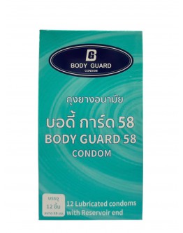 ถุงยางอนามัย Body guard Condom 58 mm 12 pieces/box