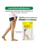 Compression stock 1 pair