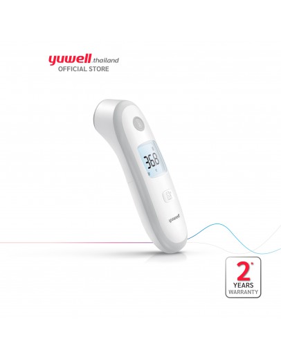 Yuwell YT-2 Infrared Thermometer Yuwell YT-2 Infrared Thermometer