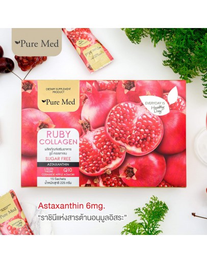 Ruby Collagen 10.000 mg  รูบี้คอลลาเจน  15 ซอง/กล่อง