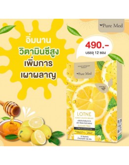 Lotne Honey Lemon อาหารเสริมดูแลรูปร่าง