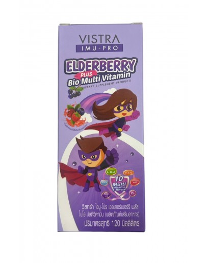 Vistra IMU-PRO ELDERBERRY PLUS 120 mL 