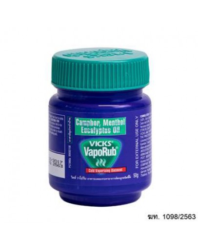 Vick VapoRub 25 g.