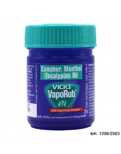 Vick VapoRub 50 g.