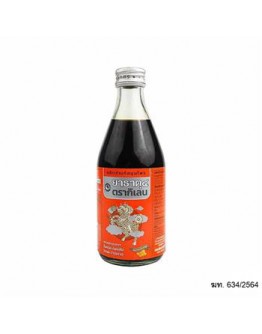 Red Water Elemental Medicine, Kirin Brand 300 cc.