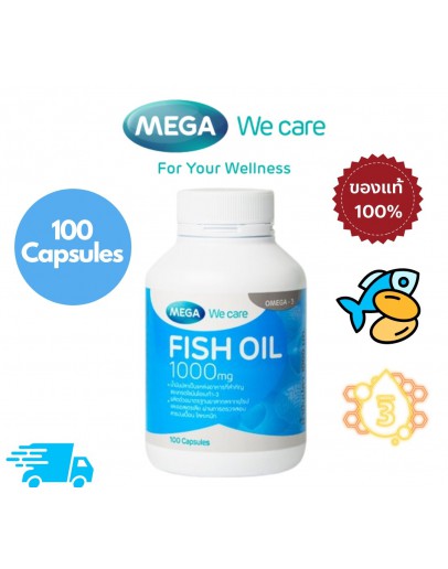 MEGA FISH OIL 1000 MG. 100 CAPSULES